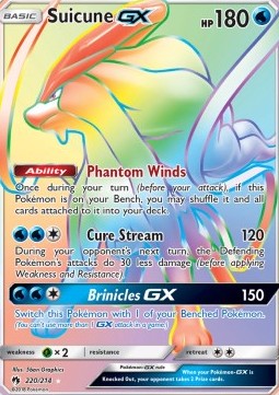 Suicune GX  (LOT 220)