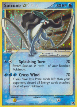 Suicune Gold Star  (UF 115)