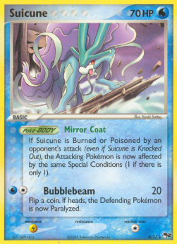 Suicune  (POP2 4)