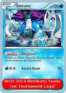 Suicune  (WCD14 PLB 20)