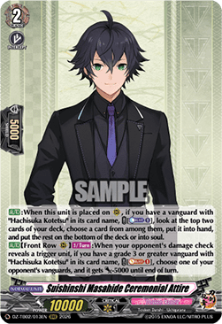 Suishinshi Masahide Ceremonial Attire [D-Format] (V.1 - Triple Rare)