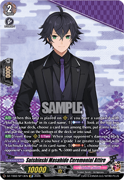 Suishinshi Masahide Ceremonial Attire [D-Format] (V.2 - Special Parallel)