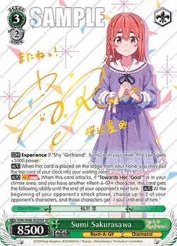 Sumi Sakurasawa (V.2 - Special Rare)