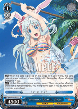 Summer Beach, Shea (V.2 - Super Rare)