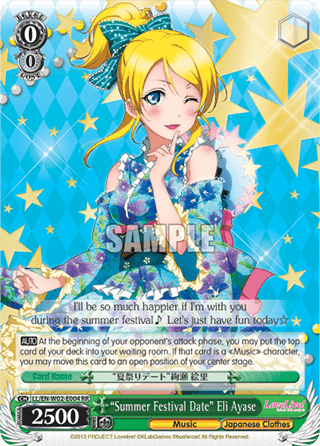 "Summer Festival Date" Eli Ayase (V.1 - Double Rare)