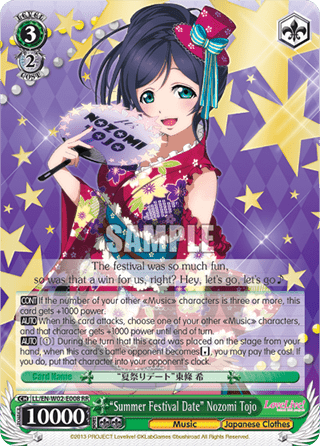"Summer Festival Date" Nozomi Tojo (V.1 - Double Rare)