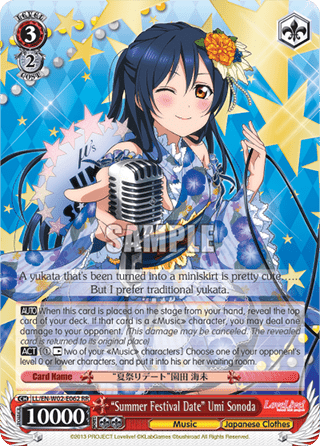 "Summer Festival Date" Umi Sonoda (V.1 - Double Rare)