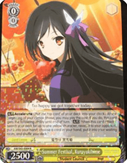 Summer Festival, Kuroyukihime (V.2 - Super Rare)