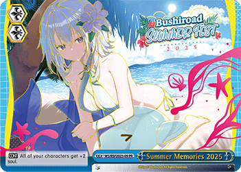 Summer Memories 2025 (V.1 - Promo)