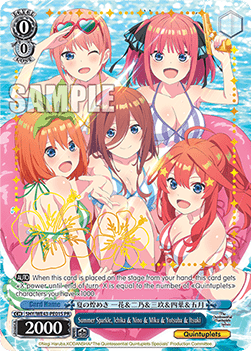 Summer Sparkle, Ichika & Nino & Miku & Yotsuba & Itsuki (V.2 - Promo)