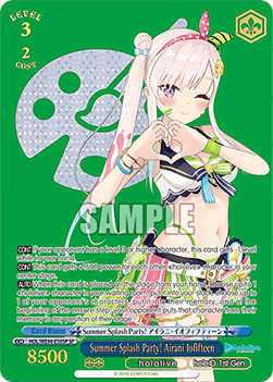 Summer Splash Party! Airani Iofifteen (V.3 - Special Rare)