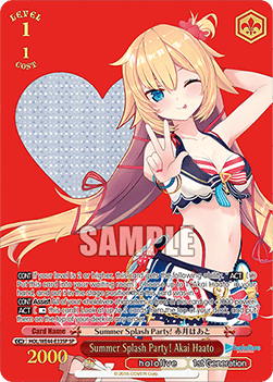 Summer Splash Party! Akai Haato (V.3 - Special Rare)
