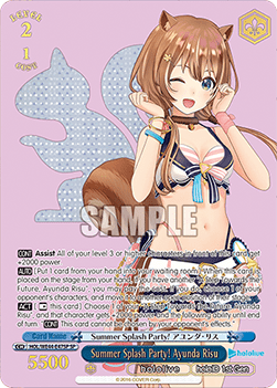 Summer Splash Party! Ayunda Risu (V.3 - Special Rare)