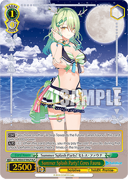 Summer Splash Party! Ceres Fauna (V.2 - Feature Rare)