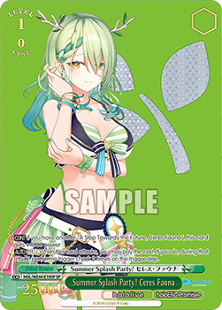 Summer Splash Party! Ceres Fauna (V.3 - Special Rare)