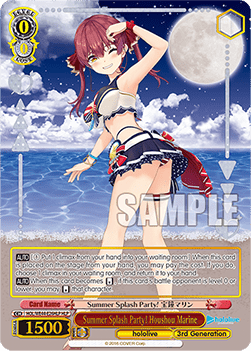 Summer Splash Party! Houshou Marine (V.2 - Feature Rare)
