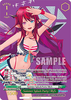 Summer Splash Party! IRyS (V.3 - Special Rare)
