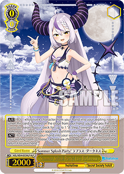 Summer Splash Party! La+ Darknesss (V.2 - Feature Rare)