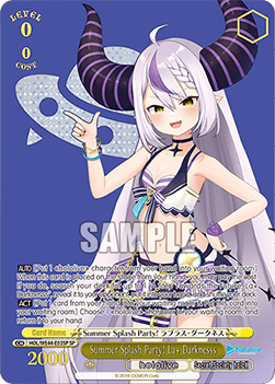 Summer Splash Party! La+ Darknesss (V.3 - Special Rare)