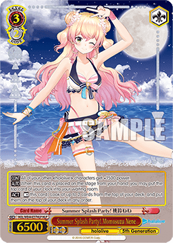 Summer Splash Party! Momosuzu Nene (V.2 - Feature Rare)