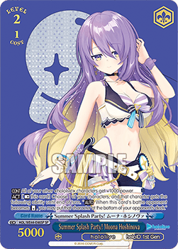 Summer Splash Party! Moona Hoshinova (V.3 - Special Rare)