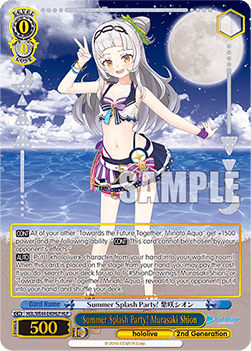 Summer Splash Party! Murasaki Shion (V.2 - Feature Rare)
