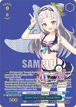 Summer Splash Party! Murasaki Shion (V.3 - Special Rare)