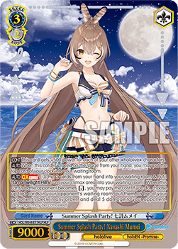 Summer Splash Party! Nanashi Mumei (V.2 - Feature Rare)