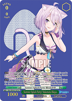 Summer Splash Party! Nekomata Okayu (V.3 - Special Rare)
