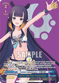 Summer Splash Party! Ninomae Ina'nis (V.3 - Special Rare)