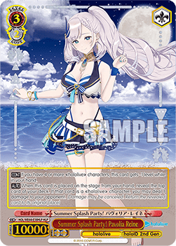 Summer Splash Party! Pavolia Reine (V.2 - Feature Rare)
