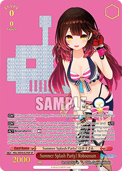 Summer Splash Party! Robocosan (V.3 - Special Rare)