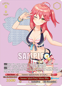 Summer Splash Party! Sakura Miko (V.3 - Special Rare)