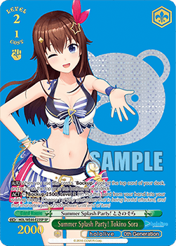 Summer Splash Party! Tokino Sora (V.3 - Special Rare)