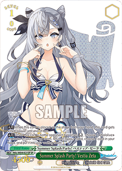 Summer Splash Party! Vestia Zeta (V.3 - Special Rare)