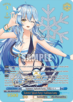 Summer Splash Party! Yukihana Lamy (V.3 - Special Rare)