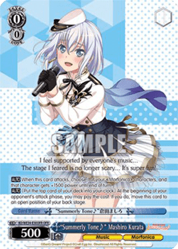 "Summerly Tone" Mashiro Kurata (V.2 - Feature Rare)