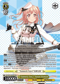 "Summerly Tone" Nanami Hiromachi (V.2 - Feature Rare)