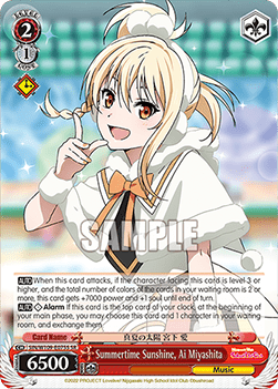 Summertime Sunshine, Ai Miyashita (V.2 - Super Rare)