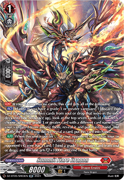 Summit Flare Dragon [D-Format] (V.3 - Silver Rare)