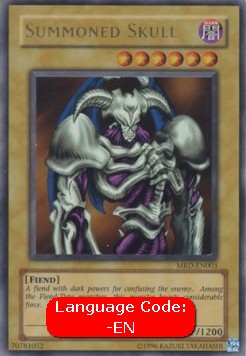 Summoned Skull (V.3 - Ultra Rare)