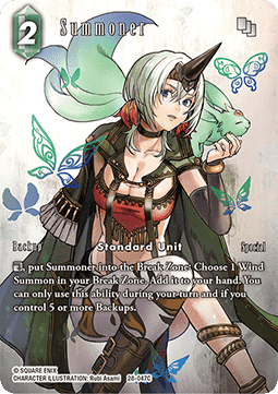 Summoner (28-047) (V.2)