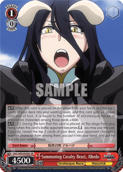 Summoning Cavalry Beast, Albedo (V.2 - Super Rare)