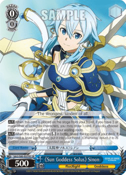 《Sun Goddess Solus》 Sinon (V.2 - Super Rare)