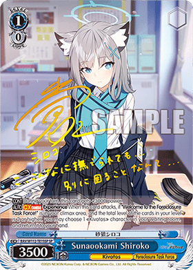 Sunaookami Shiroko (V.3 - Special Rare)