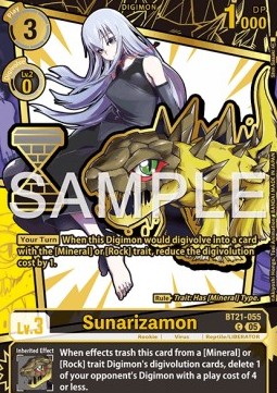 Sunarizamon (BT21-055)