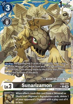 Sunarizamon (EX8-047) (V.2)