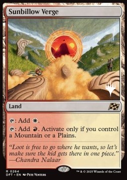 Sunbillow Verge (V.2)