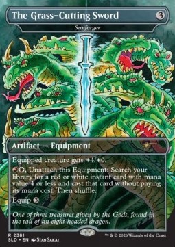 Sunforger