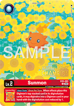 Sunmon (EX5-001) (V.3)